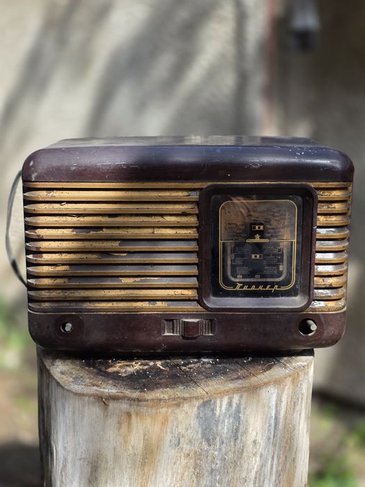 Ретро Радио приемници, 39 бр (радио, магнетофон, грамофон, касетофон)