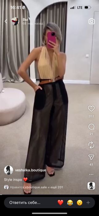 Продам брюки от veshalka.boutigue