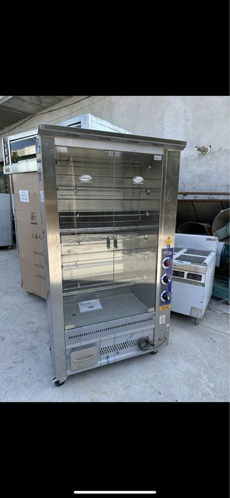 Gril pimak orginal gazli tr