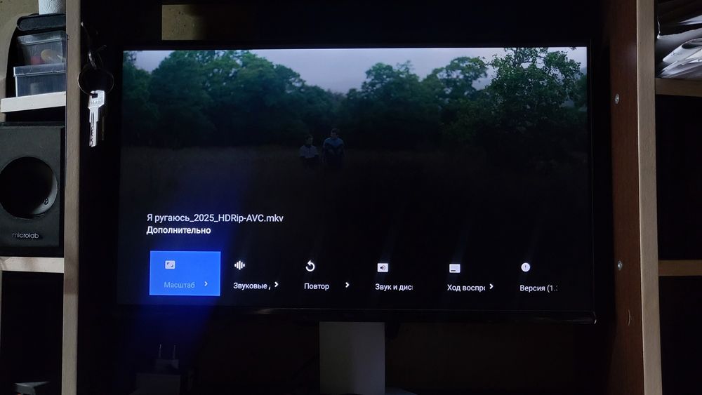 Монитор tcl mini led g24 новый