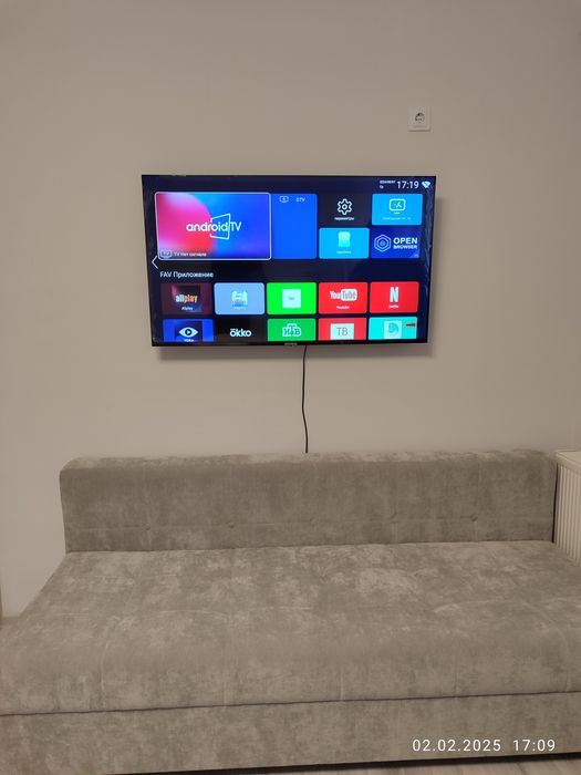 Турник установка боксерские мешок у́рнатиш