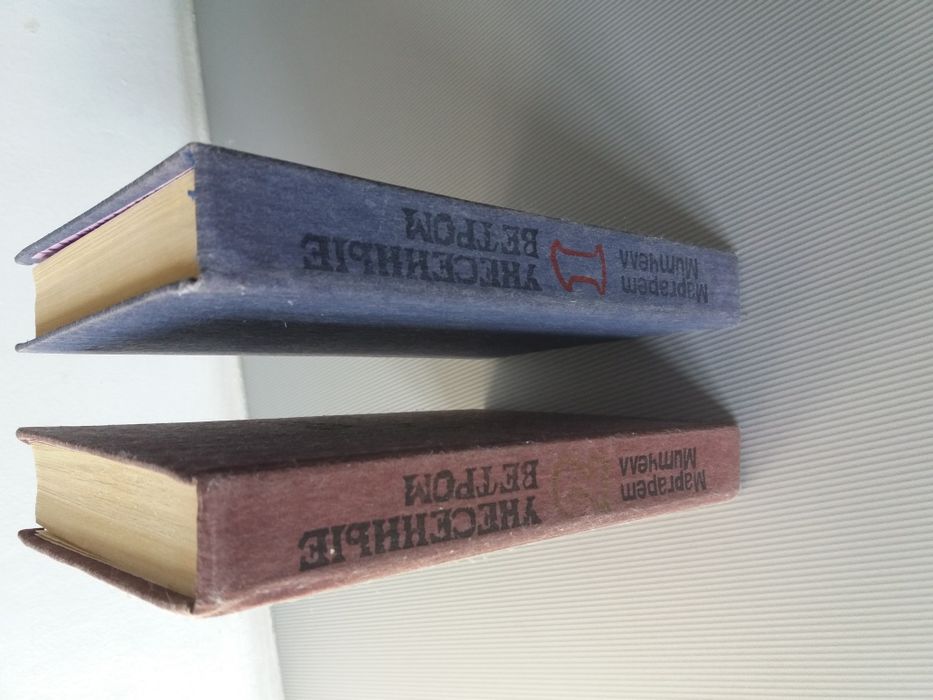 Книги, художественная литература