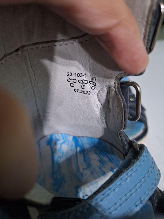 Детский ортопедический обувь