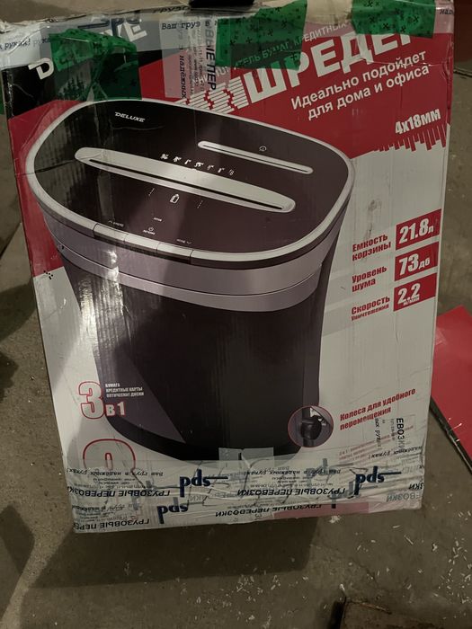 Шредер Deluxe DLOS - 8ZB