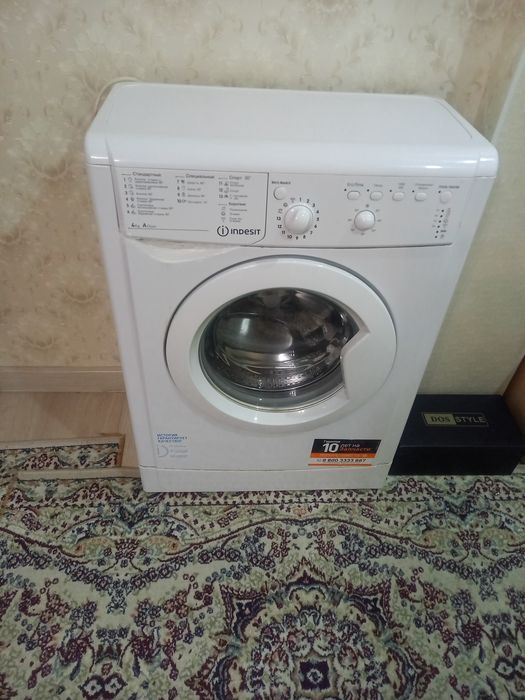 Машинка стиральная indesit