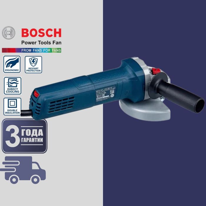 BOSCH original Угловая шлифмашина GWS 9-125 с регулировкой скорости ро