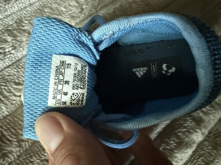 Детски маратонки Adidas 20н
