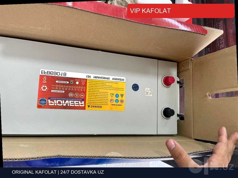 JAZ 70Ah 650EN yengil avtomobil akkumulyator kafolat