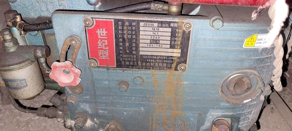 380 волть беретін, улиткасымен генератор сатылады