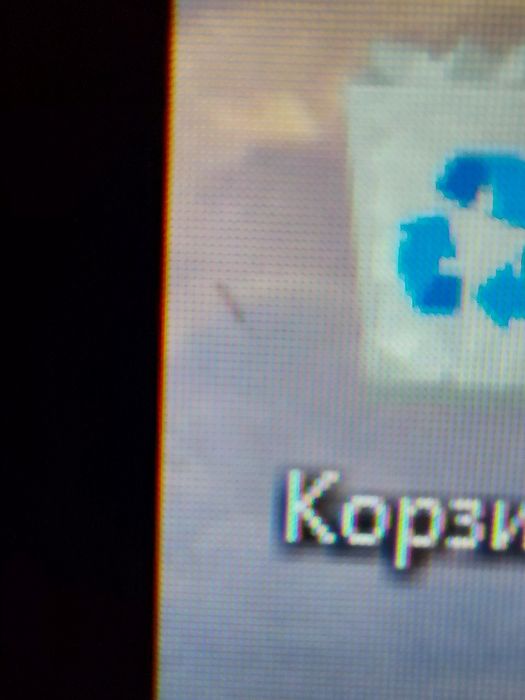 Монитор Aorus FI25F
