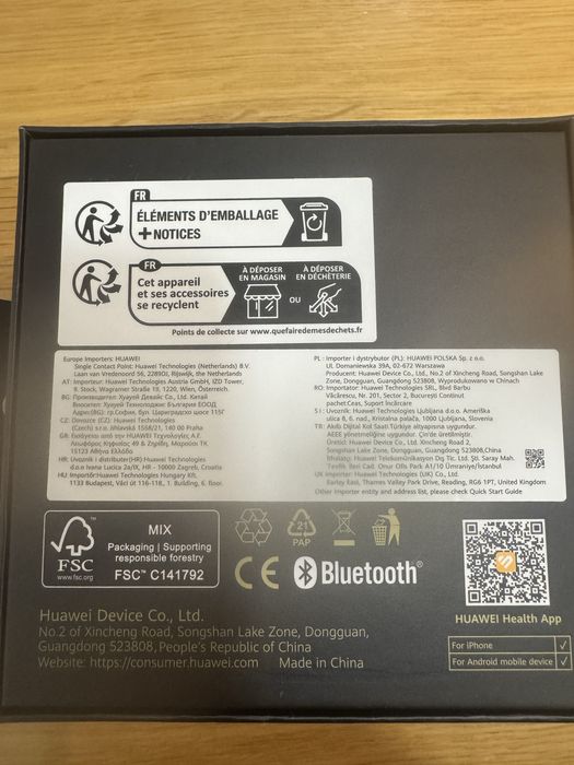 Huawei watch GT5 Pro - нов и неизползван