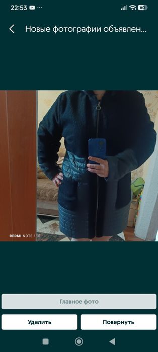 Куртки на  52-54р