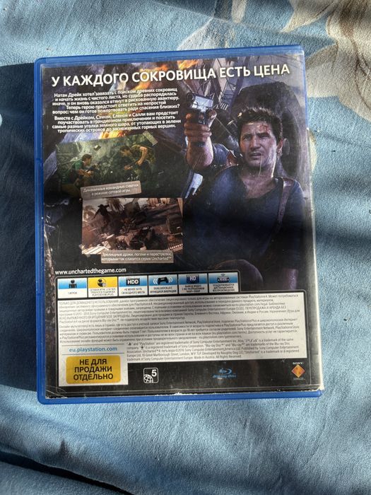 Uncharted 4 путь вора пс4