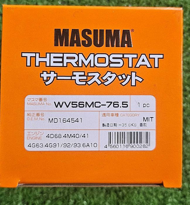 Термостат на Митсубиси