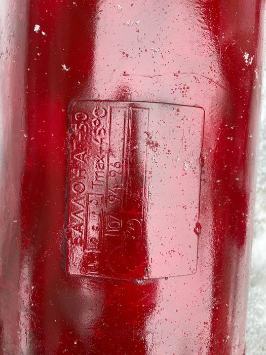 Пропан балон сотилади