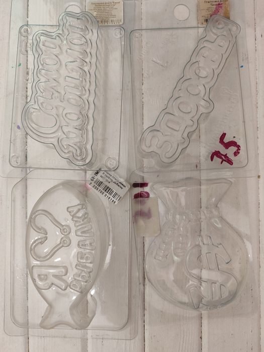 Пластиковые формы для мыла