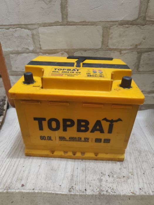 Продам Аккумулятор Россия