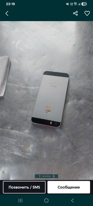 Iphone 5 Se ideal