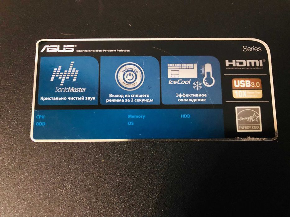 Ноутбук ASUS x550c