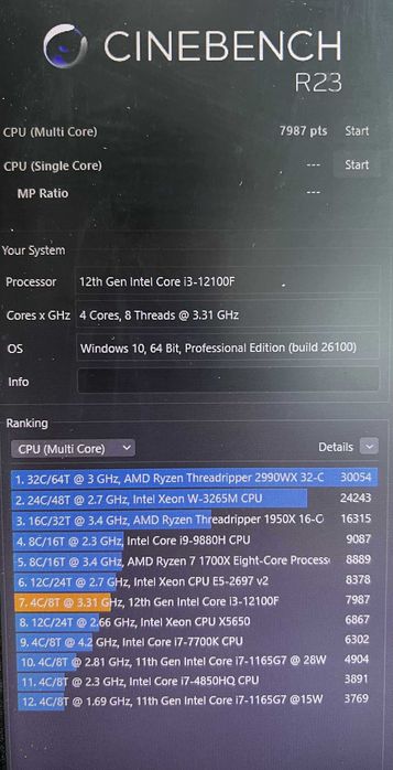 Дъно GIGABYTE B760M DS3H DDR4 + процесор Intel Core i3-12100F