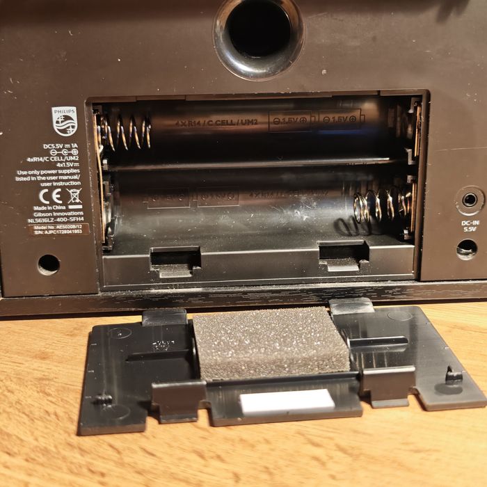 Philips AE5020/12 DAB+ / FM Портативно радио