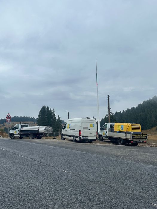 Сондажи за вода | Воден сондаж | Пробиване за кладенец