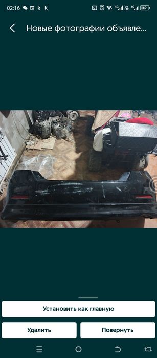 Toyota Camry 50 бампер