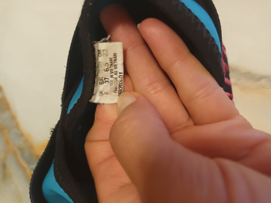 Спортни маратонки