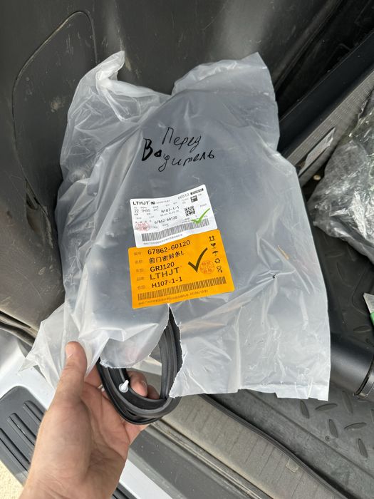 Капот Прадо 120 лексус gx470