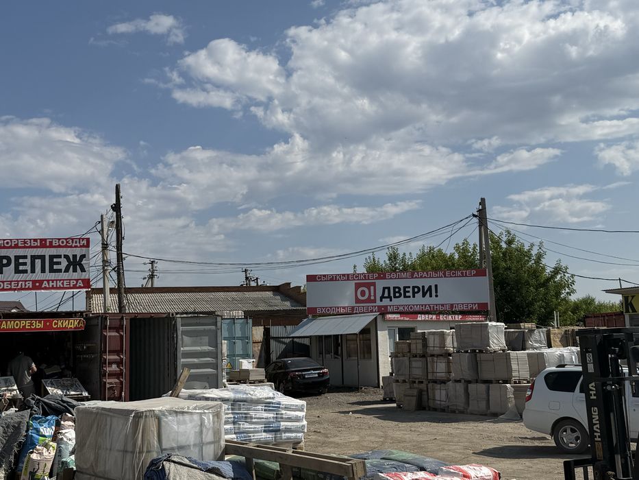 Продам бутик рынок Шебер