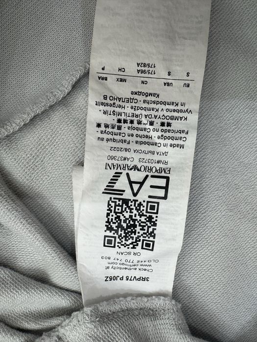 Мъжко горнище EMPORIO ARMANI . Размер S