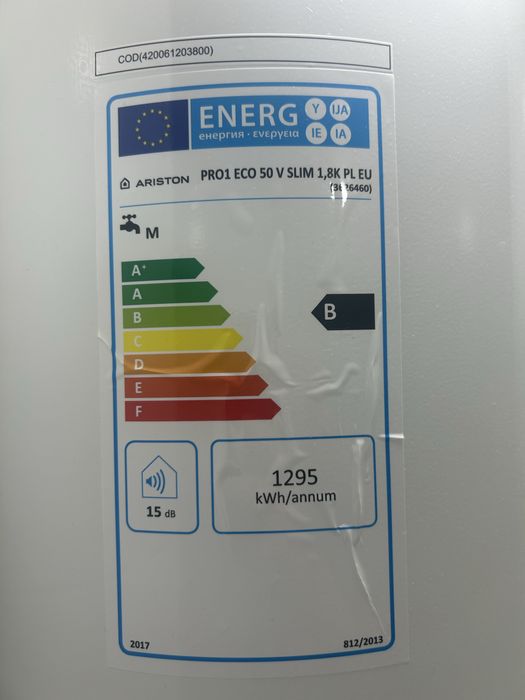 Водонагреватель Ariston