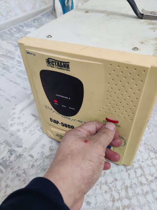 Стабилизатор 5000 ватт
