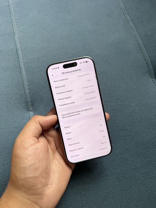 iPhone 16 Pro 256gb 90%