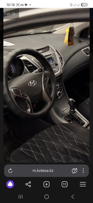 Продам хендай элантра