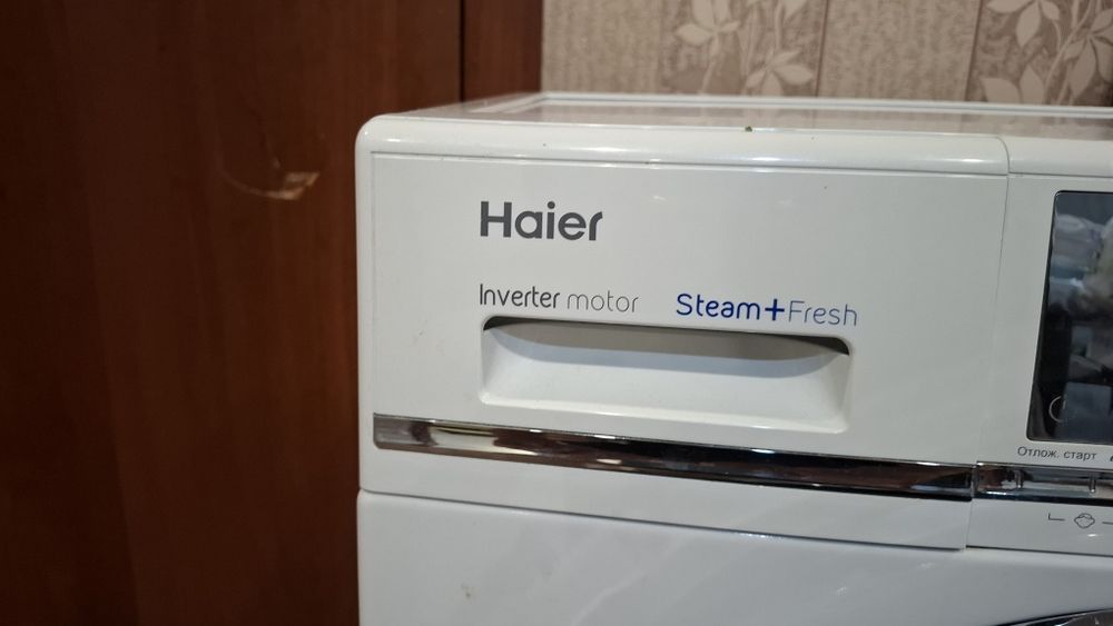 Стиральная машинка Haier