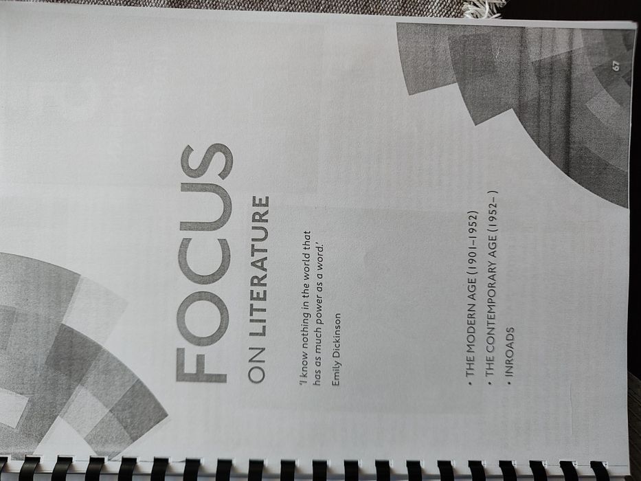 Учебник:  Focus on culture and literature B2 part 2 и Информатика