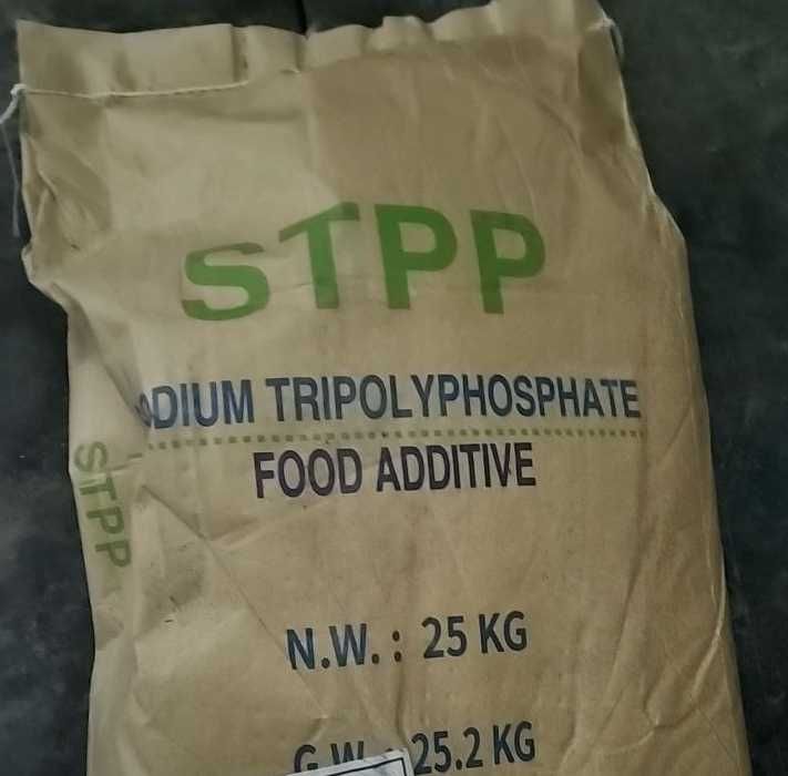 Триполифосфат натрия пищевой Е451