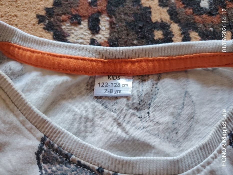 Детска пижама използвана