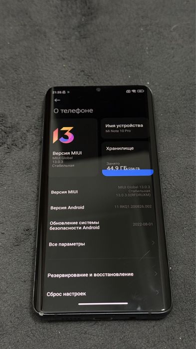 Xiaomi mi note 10 pro