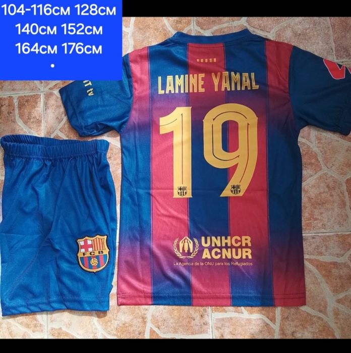 LAMINE YAMAL детско юношеска футболни екипи НОВО сезон 2025-26 година