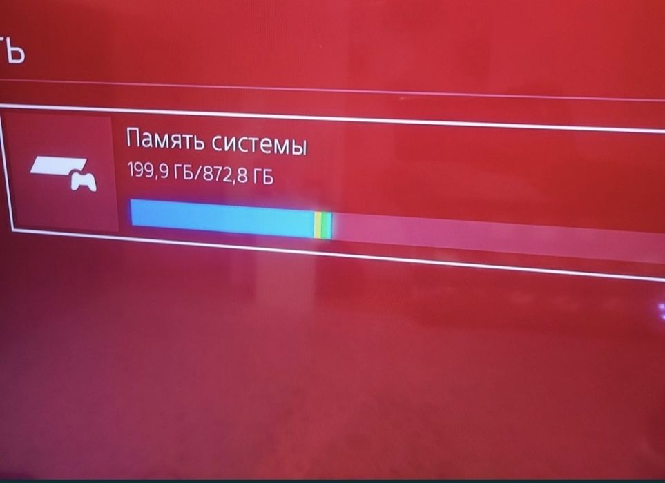 продам SonyPS4 FAT 1TB 6игры+2геймпада