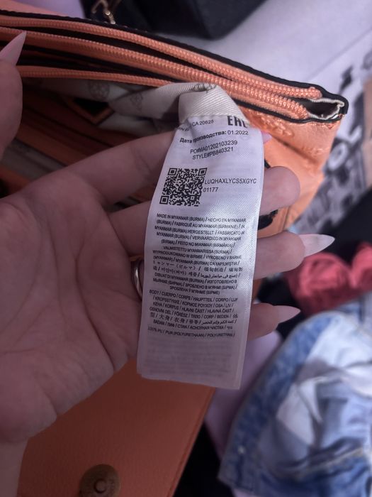 Оригинална чанта GUESS