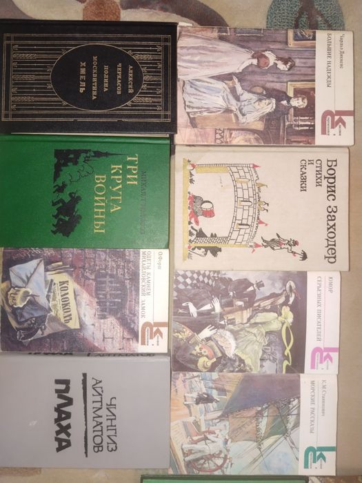 книги для души и чтения