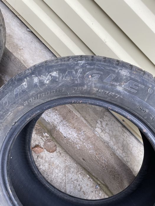 Шины зимние размер 16