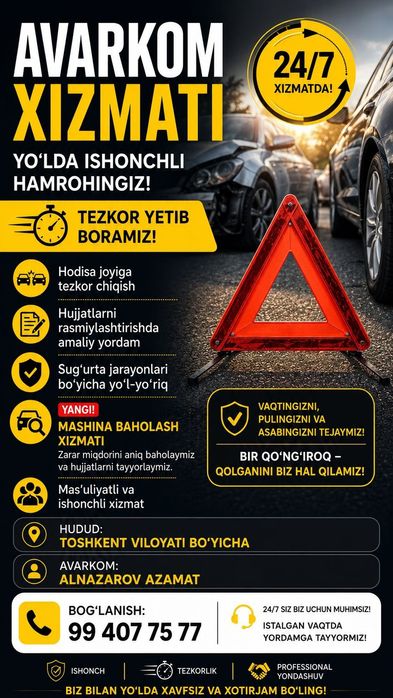 Европротокол Тошкент вилоятида Нурафон, Уртачирчик, Пискен т ва  Бука