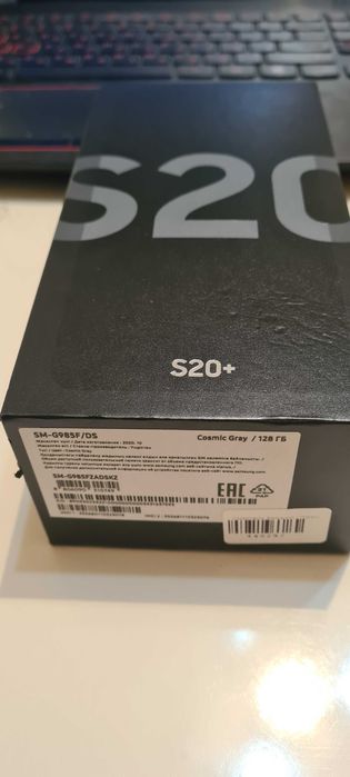 Samsung Galaxy S20+ (Plus) Cosmic Gray (Серый) 128 Гб