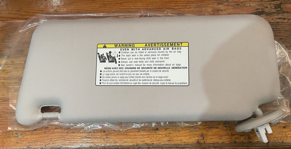 Солнезащитный козырек