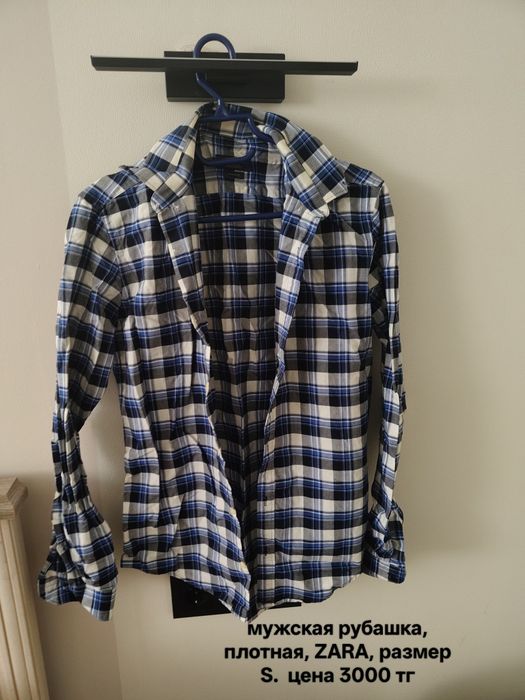 Женская одежда размер S Zara