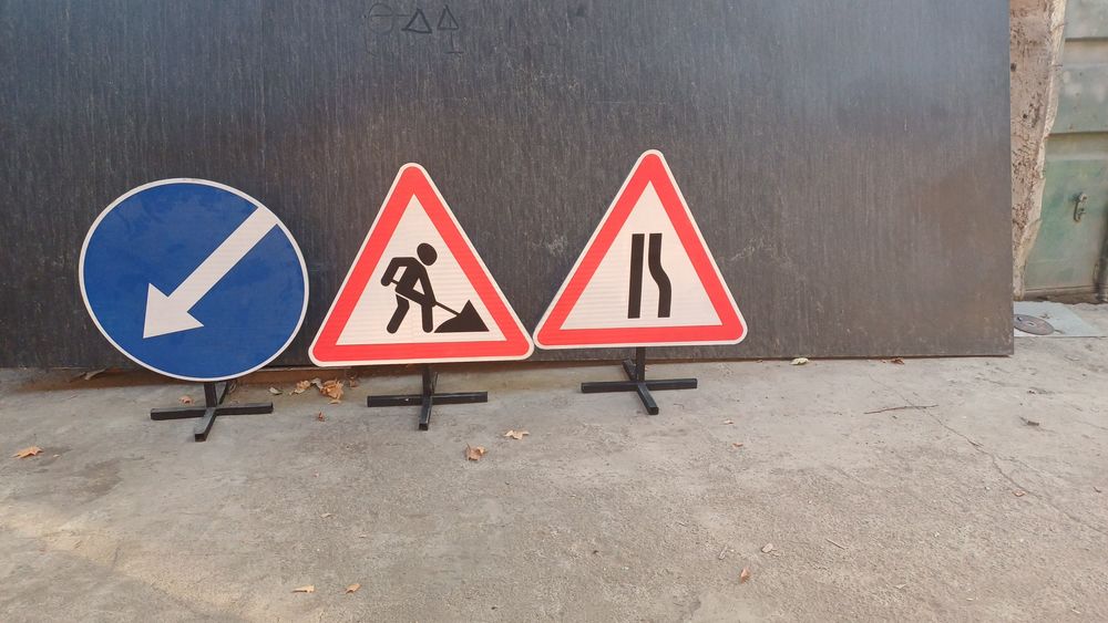 Дорожный знак  yul begila